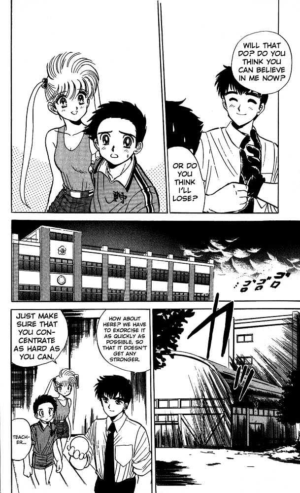 Jigoku Sensei Nube Chapter 1 page 35 - Chapter 1 : The 99 Legged Bug
