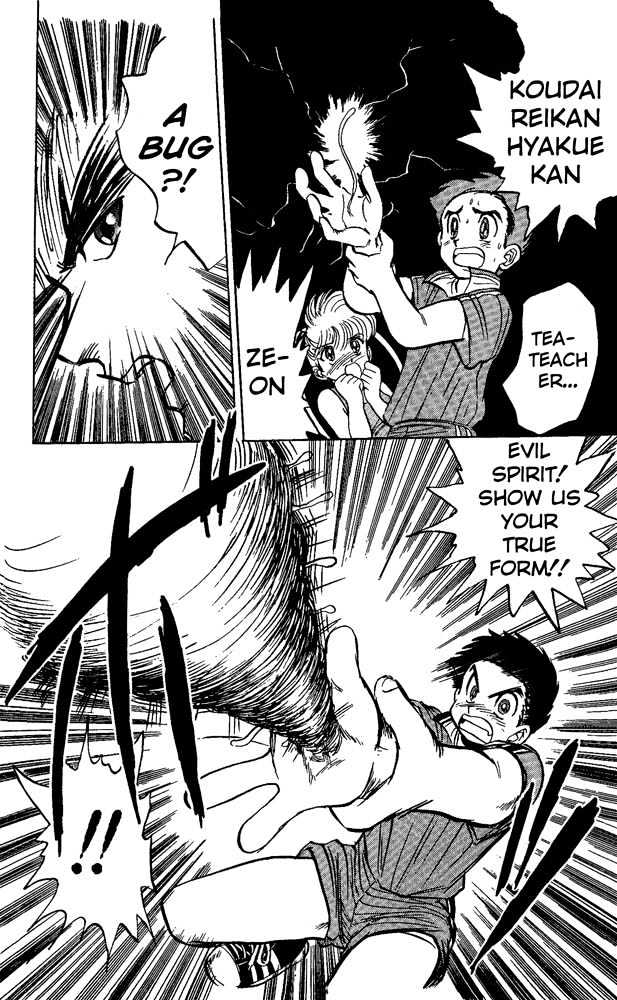 Jigoku Sensei Nube Chapter 1 page 37 - Chapter 1 : The 99 Legged Bug