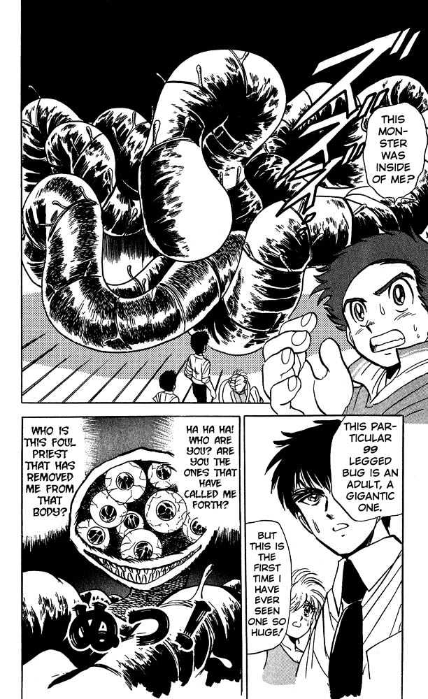 Jigoku Sensei Nube Chapter 1 page 39 - Chapter 1 : The 99 Legged Bug
