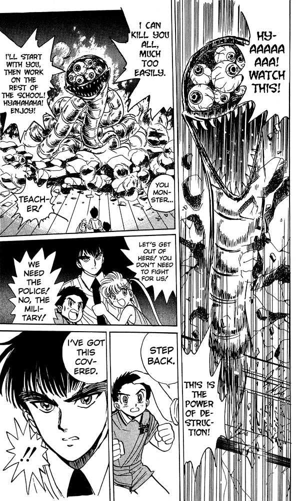 Jigoku Sensei Nube Chapter 1 page 42 - Chapter 1 : The 99 Legged Bug