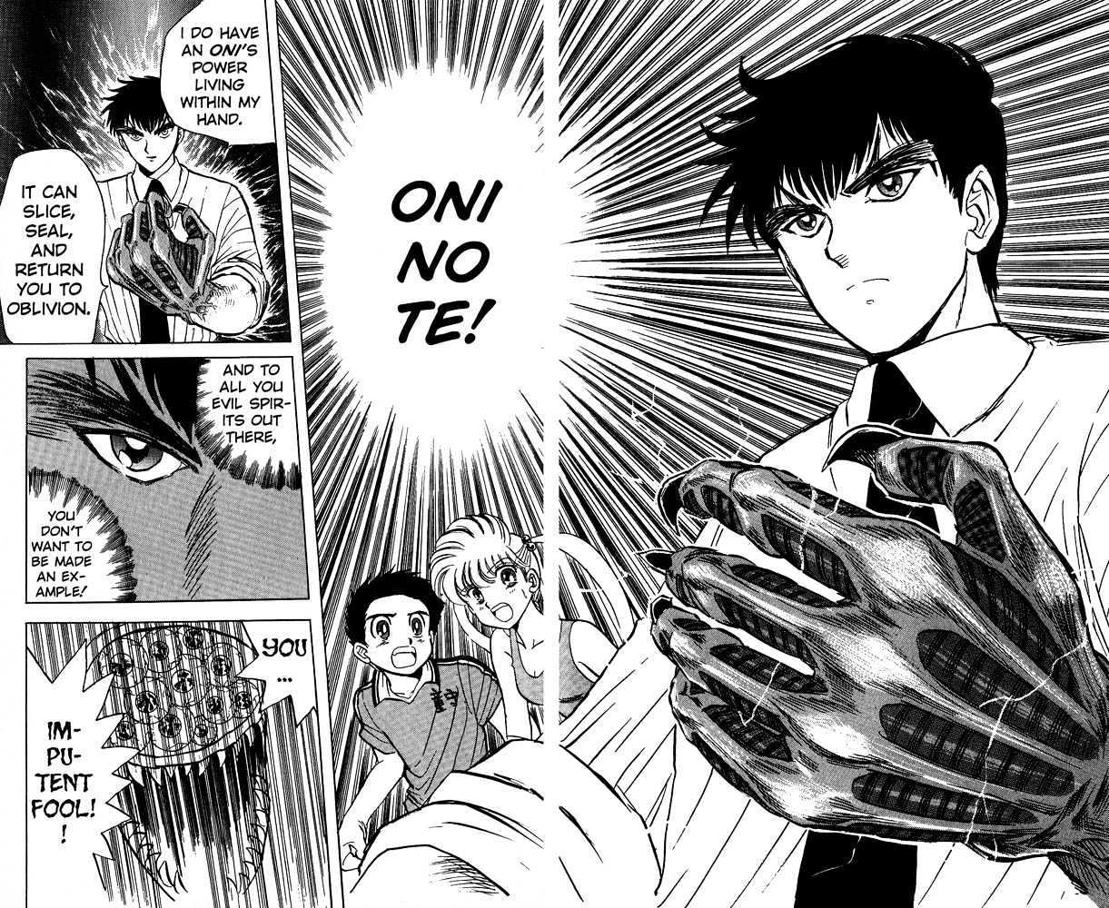 Jigoku Sensei Nube Chapter 1 page 45 - Chapter 1 : The 99 Legged Bug