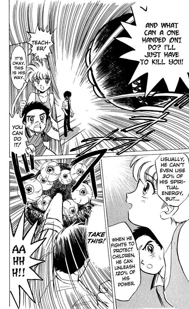 Jigoku Sensei Nube Chapter 1 page 46 - Chapter 1 : The 99 Legged Bug