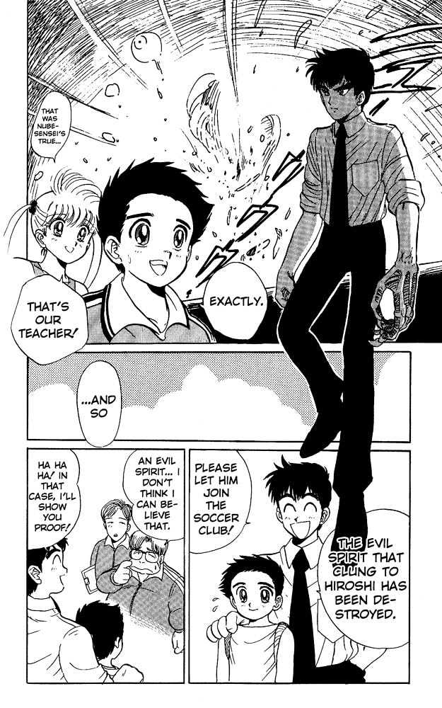 Jigoku Sensei Nube Chapter 1 page 48 - Chapter 1 : The 99 Legged Bug