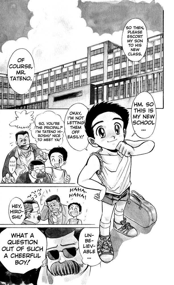 Jigoku Sensei Nube Chapter 1 page 8 - Chapter 1 : The 99 Legged Bug