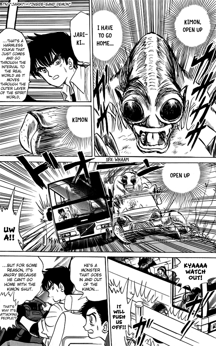 Jigoku Sensei Nube Chapter 10 page 12 - Chapter 10 : Crash!!