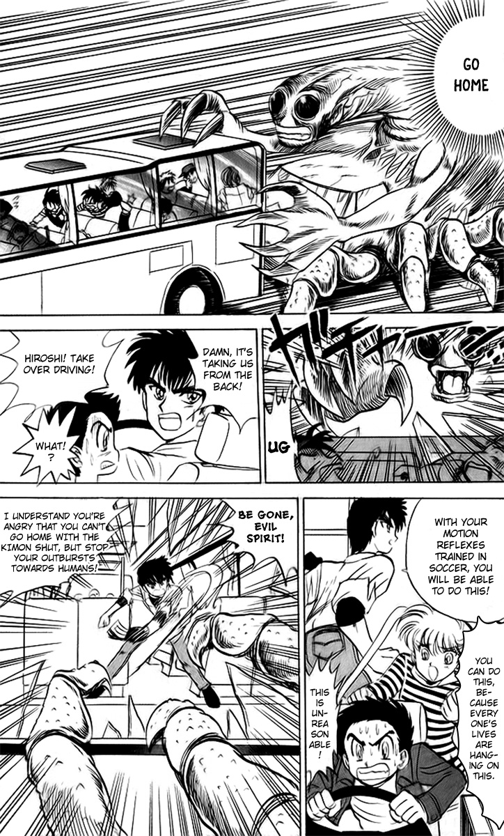 Jigoku Sensei Nube Chapter 10 page 13 - Chapter 10 : Crash!!