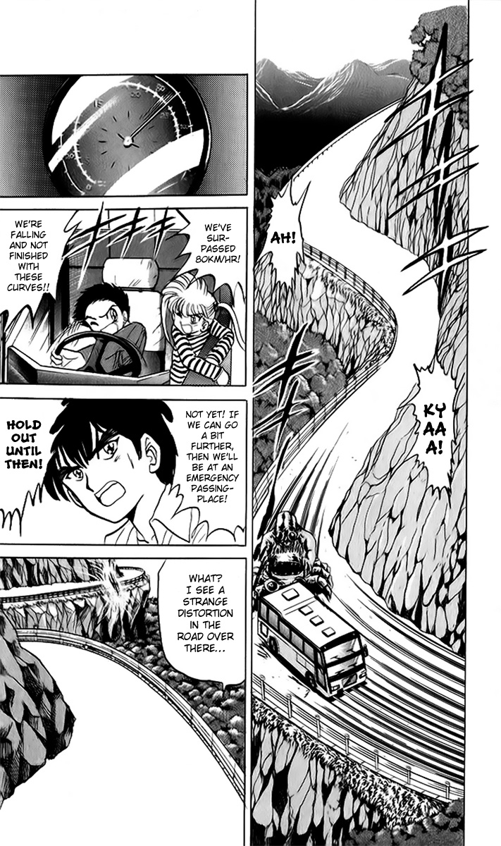 Jigoku Sensei Nube Chapter 10 page 14 - Chapter 10 : Crash!!