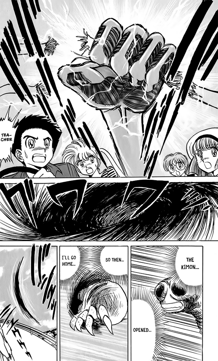 Jigoku Sensei Nube Chapter 10 page 18 - Chapter 10 : Crash!!