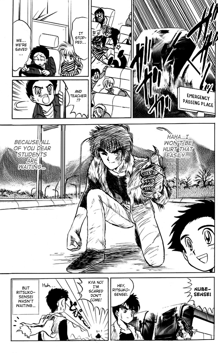 Jigoku Sensei Nube Chapter 10 page 19 - Chapter 10 : Crash!!
