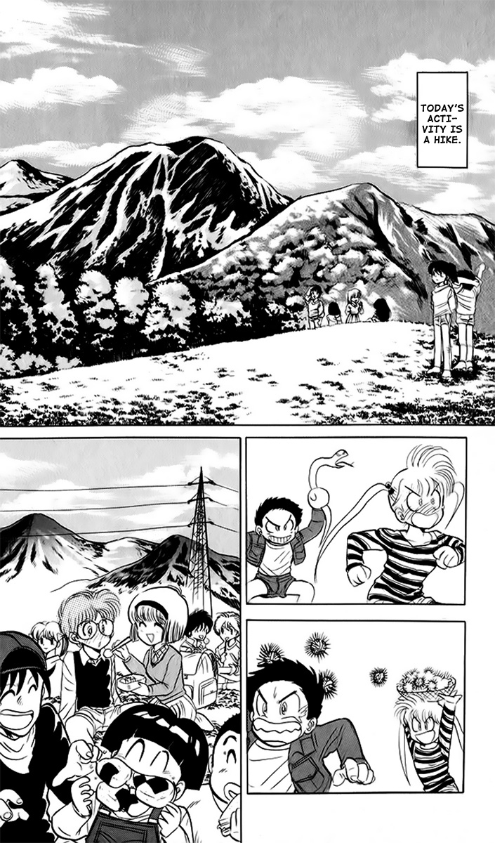 Jigoku Sensei Nube Chapter 10 page 3 - Chapter 10 : Crash!!
