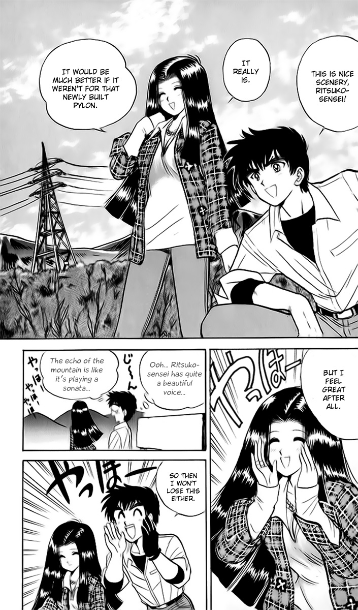 Jigoku Sensei Nube Chapter 10 page 4 - Chapter 10 : Crash!!