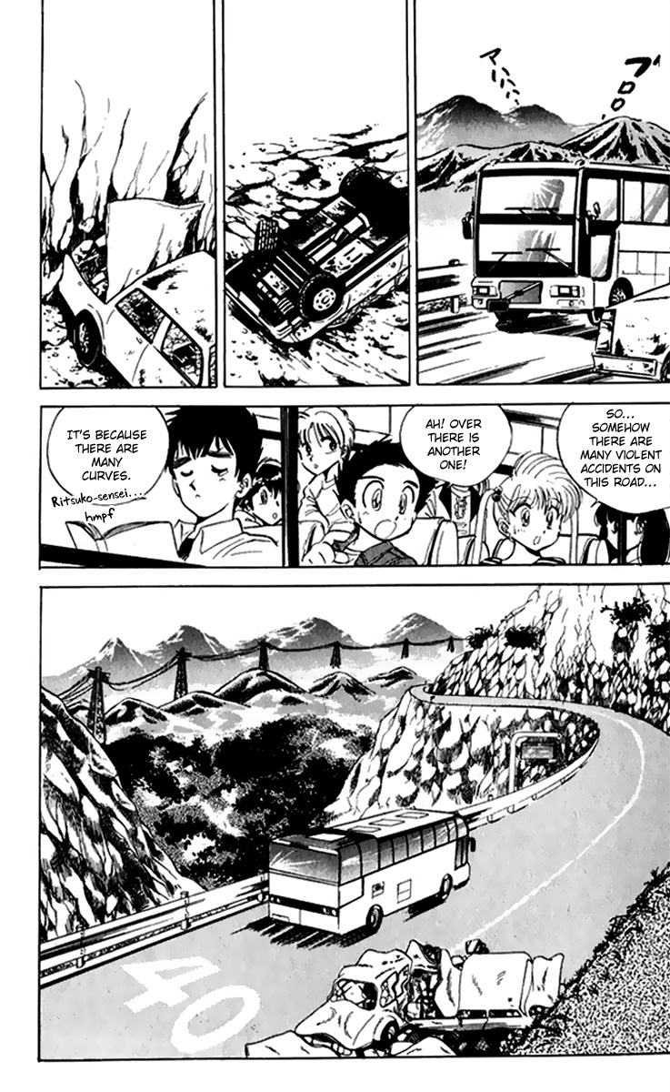 Jigoku Sensei Nube Chapter 10 page 6 - Chapter 10 : Crash!!