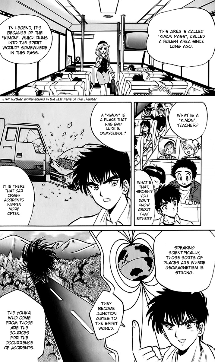 Jigoku Sensei Nube Chapter 10 page 7 - Chapter 10 : Crash!!