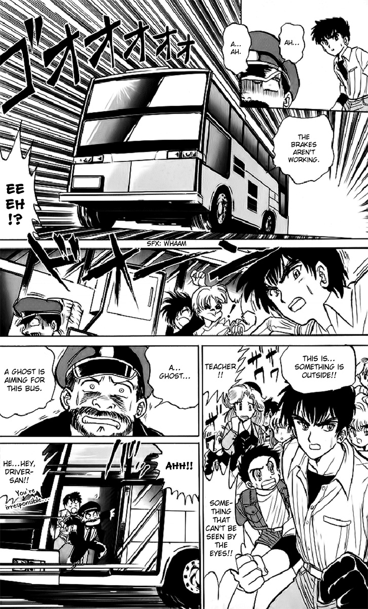 Jigoku Sensei Nube Chapter 10 page 9 - Chapter 10 : Crash!!