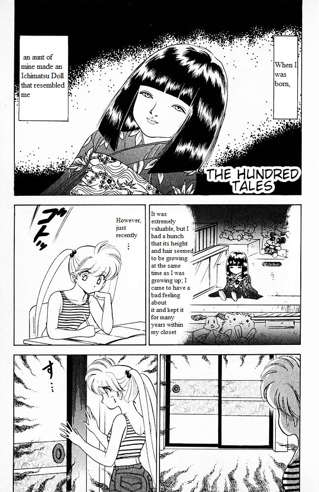 Jigoku Sensei Nube Chapter 100 page 1 - Chapter 100: The Hundred Tales