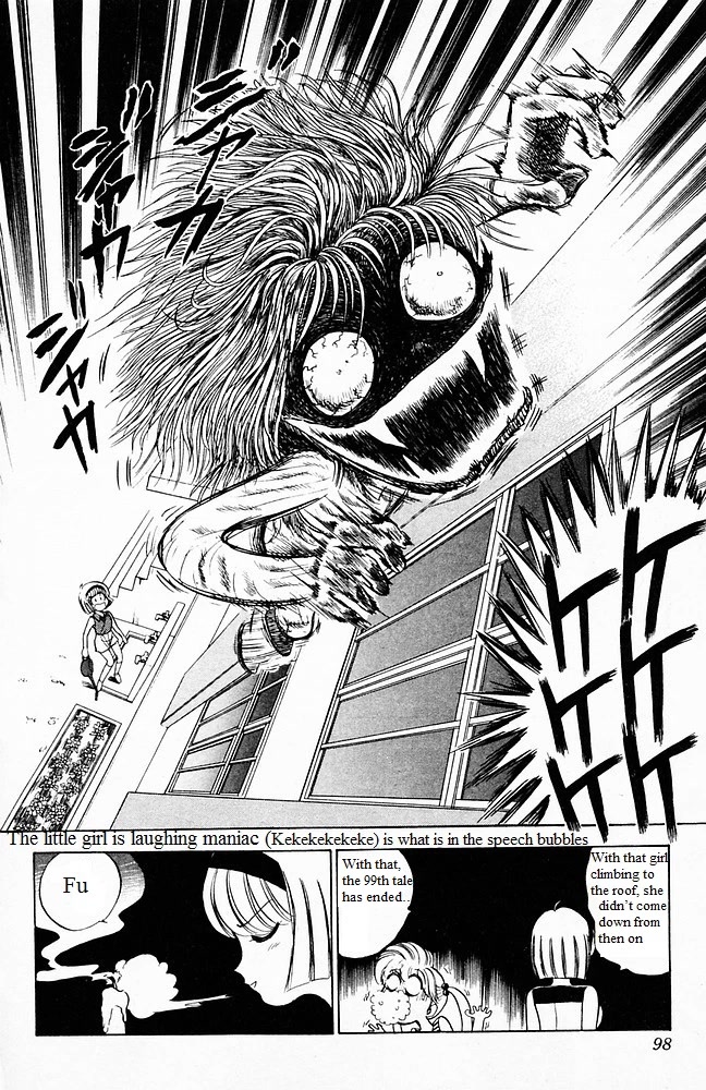 Jigoku Sensei Nube Chapter 100 page 12 - Chapter 100: The Hundred Tales