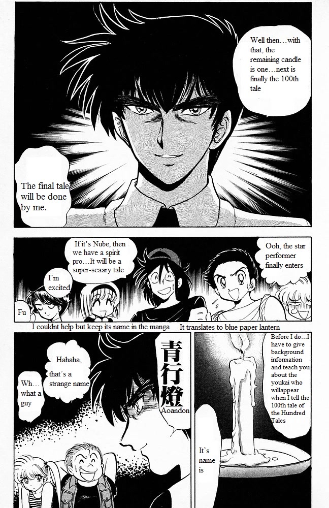 Jigoku Sensei Nube Chapter 100 page 13 - Chapter 100: The Hundred Tales