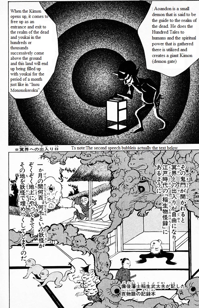 Jigoku Sensei Nube Chapter 100 page 14 - Chapter 100: The Hundred Tales