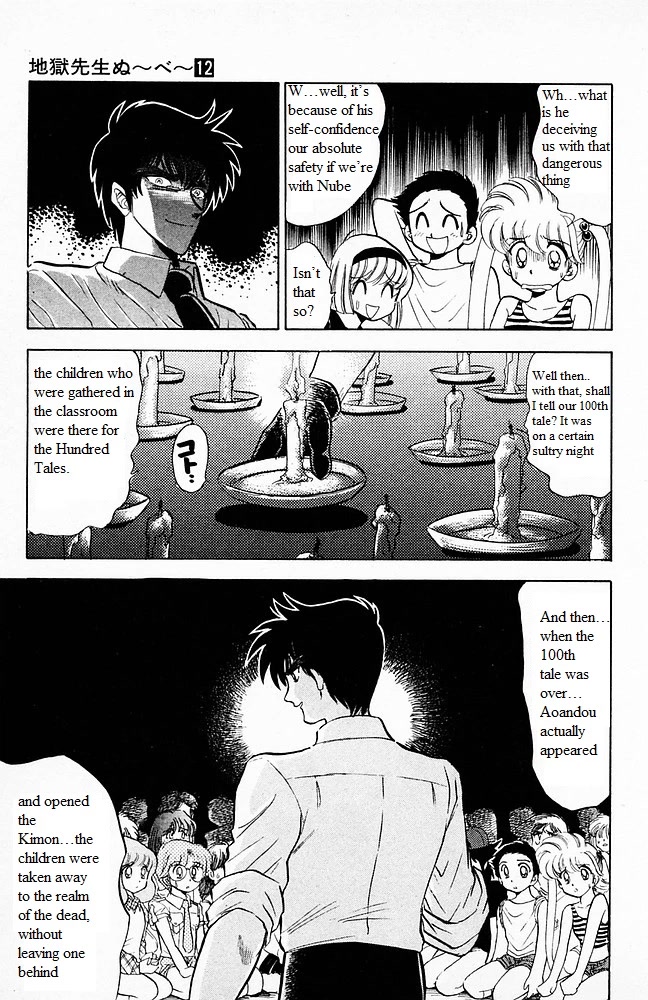 Jigoku Sensei Nube Chapter 100 page 15 - Chapter 100: The Hundred Tales