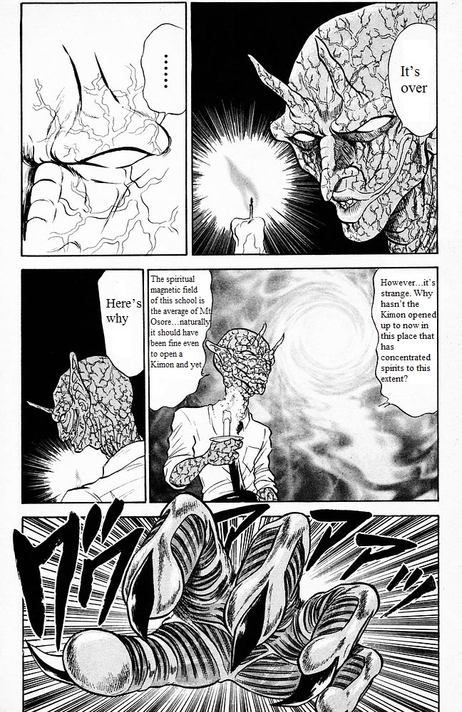 Jigoku Sensei Nube Chapter 100 page 18 - Chapter 100: The Hundred Tales