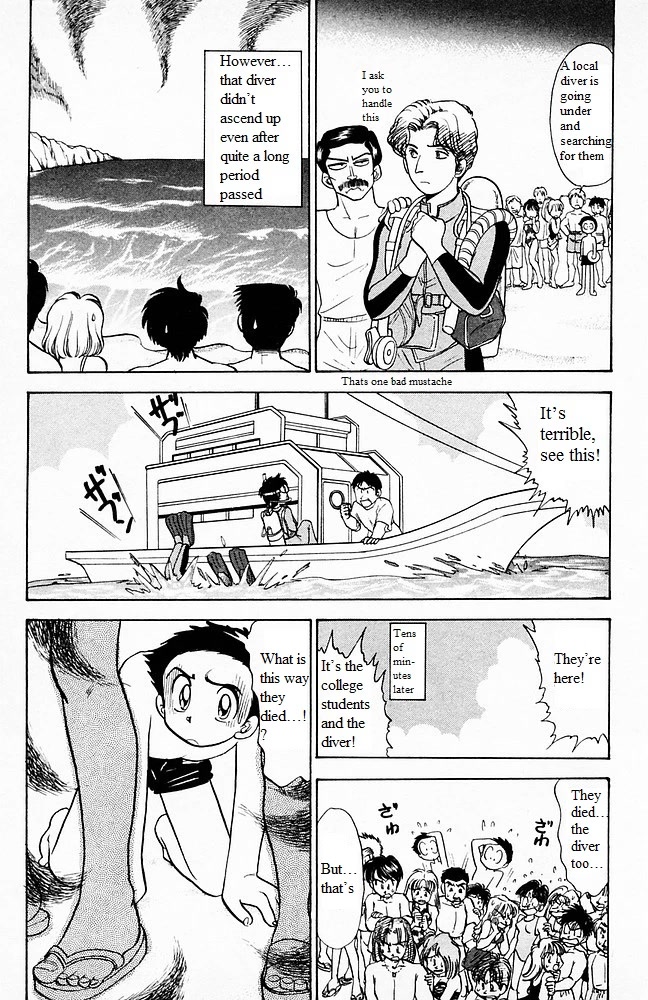 Jigoku Sensei Nube Chapter 100 page 7 - Chapter 100: The Hundred Tales