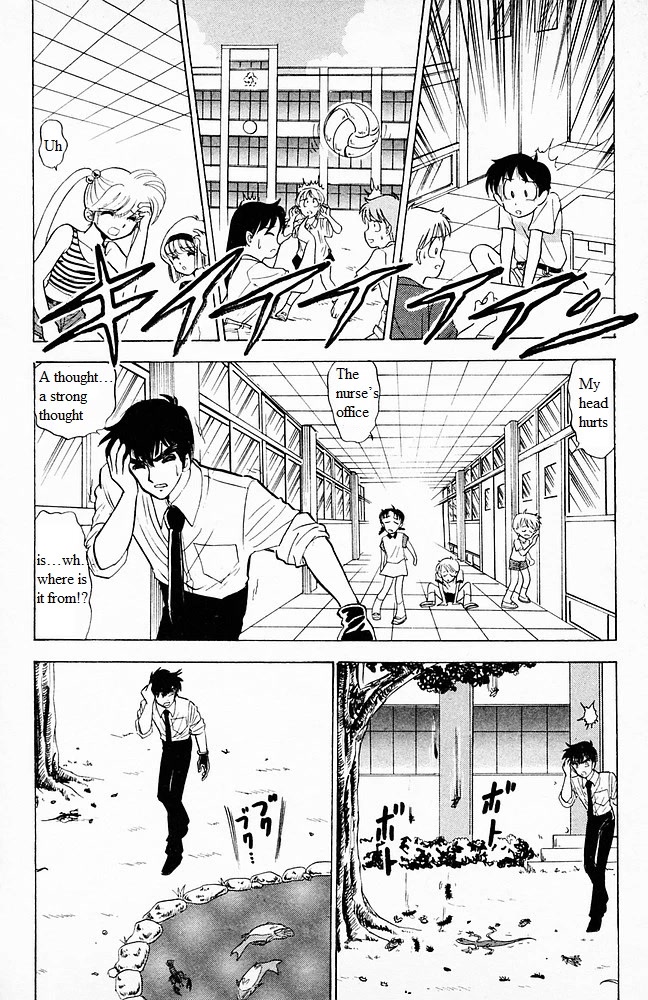 Jigoku Sensei Nube Chapter 101 page 16 - Chapter 101: The Devil’s Great Invention!? The Hieronymus Machine