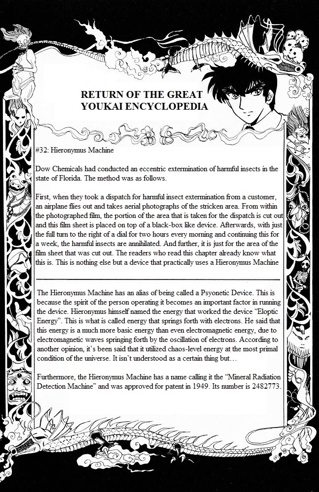 Jigoku Sensei Nube Chapter 101 page 20 - Chapter 101: The Devil’s Great Invention!? The Hieronymus Machine