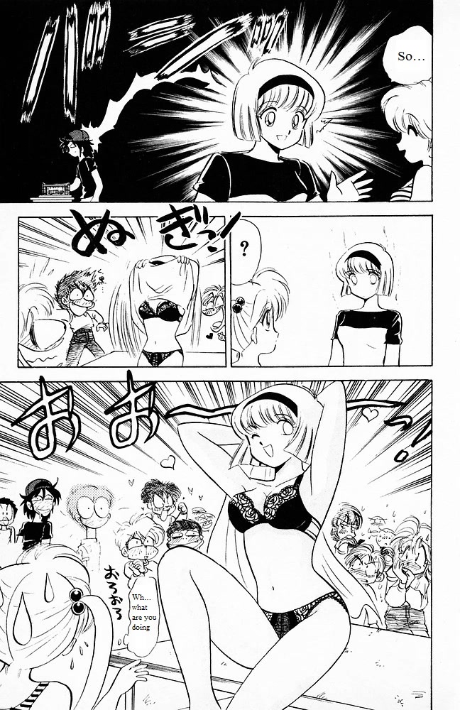Jigoku Sensei Nube Chapter 101 page 9 - Chapter 101: The Devil’s Great Invention!? The Hieronymus Machine