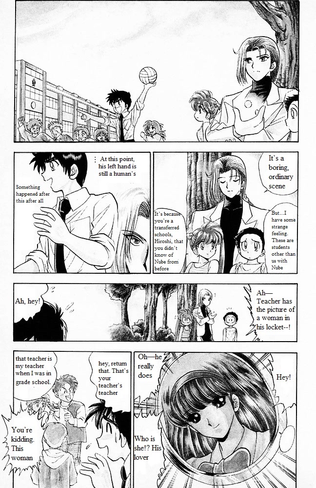Jigoku Sensei Nube Chapter 102 page 10 - Chapter 102: The Secret of the Oni no Te (Beginning)