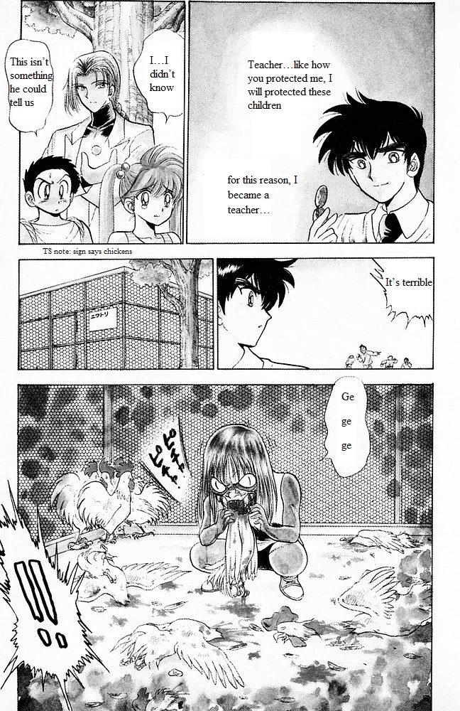 Jigoku Sensei Nube Chapter 102 page 12 - Chapter 102: The Secret of the Oni no Te (Beginning)