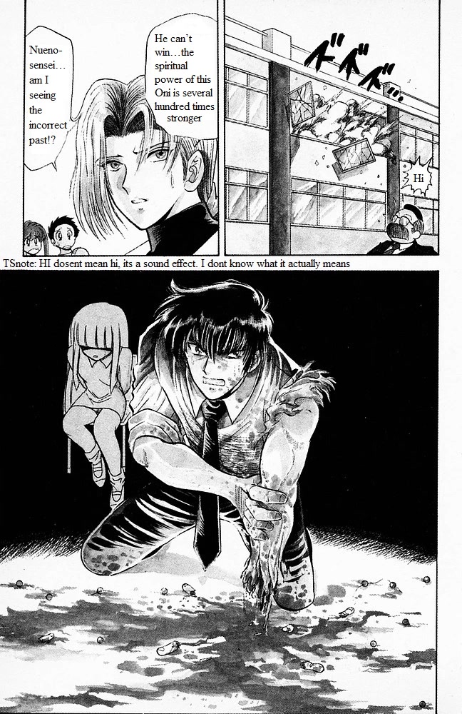 Jigoku Sensei Nube Chapter 102 page 17 - Chapter 102: The Secret of the Oni no Te (Beginning)