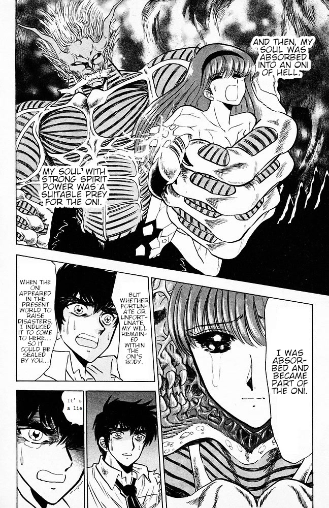 Jigoku Sensei Nube Chapter 103 page 11 - Chapter 103: The Secret of the Oni no Te (End)