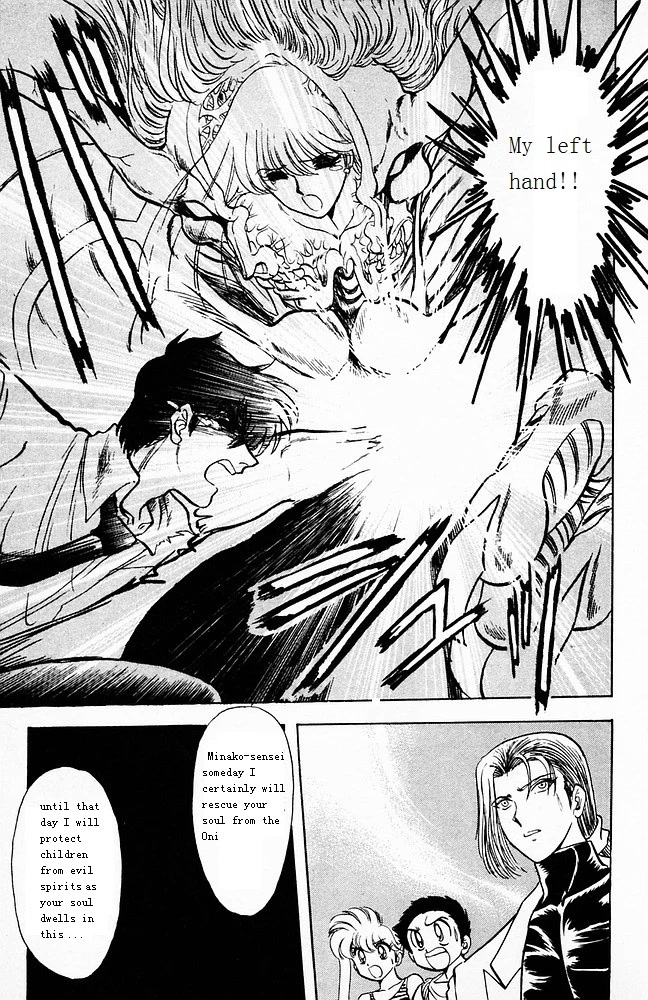 Jigoku Sensei Nube Chapter 103 page 14 - Chapter 103: The Secret of the Oni no Te (End)