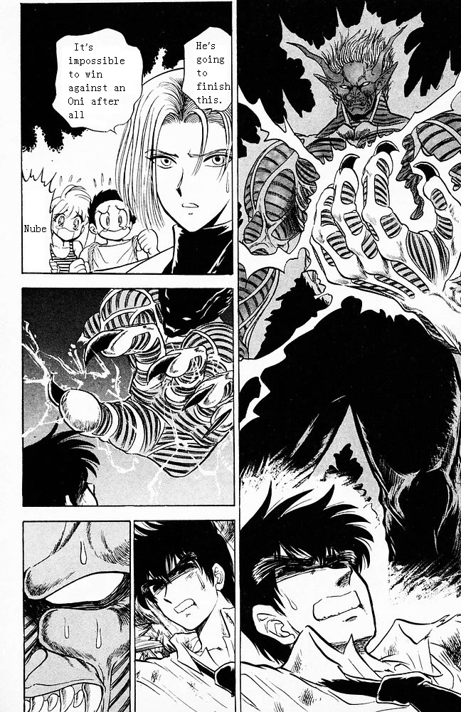 Jigoku Sensei Nube Chapter 103 page 7 - Chapter 103: The Secret of the Oni no Te (End)