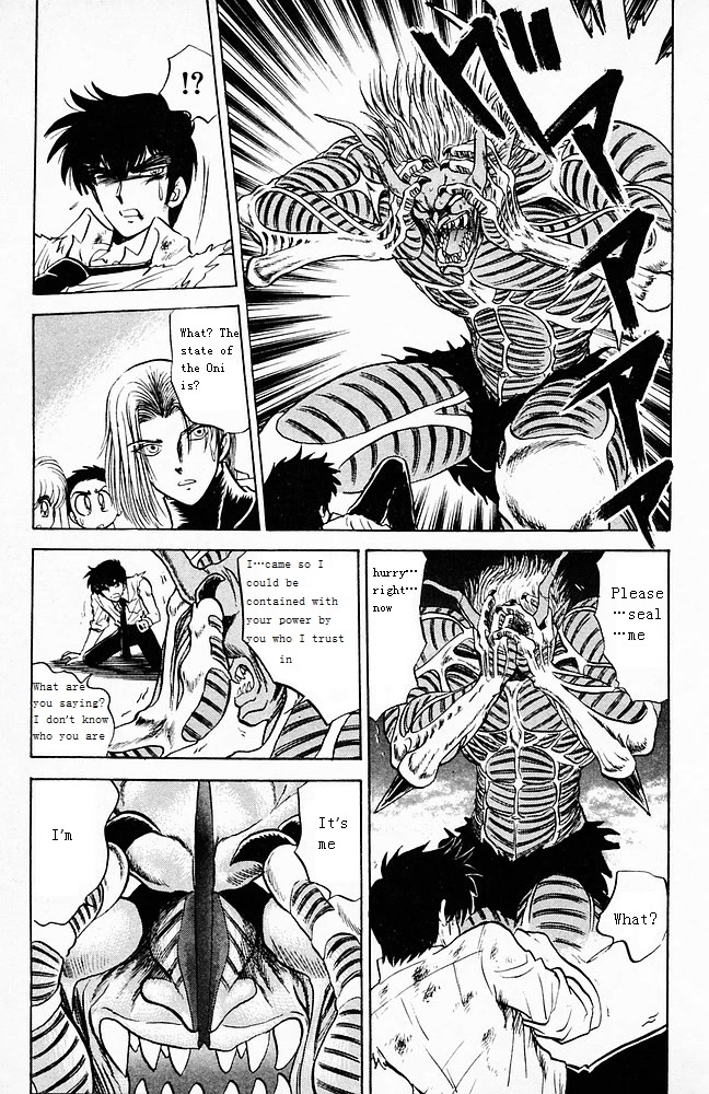 Jigoku Sensei Nube Chapter 103 page 8 - Chapter 103: The Secret of the Oni no Te (End)