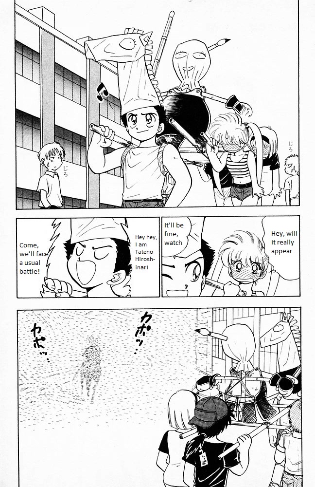 Jigoku Sensei Nube Chapter 104 page 12 - Chapter 104: The Horse-Riding Warrior Ghost