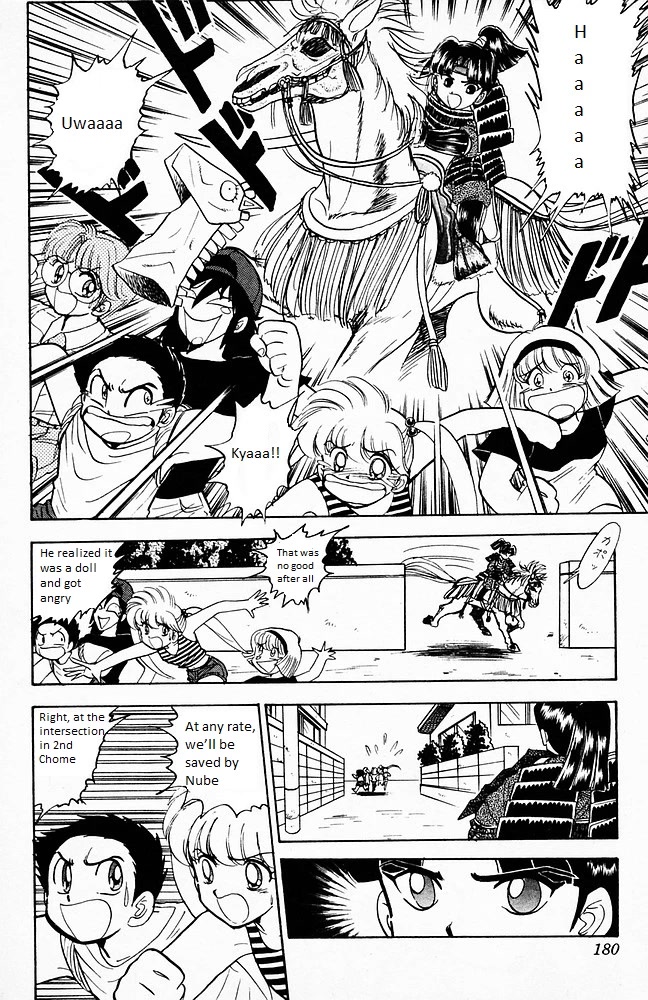 Jigoku Sensei Nube Chapter 104 page 14 - Chapter 104: The Horse-Riding Warrior Ghost