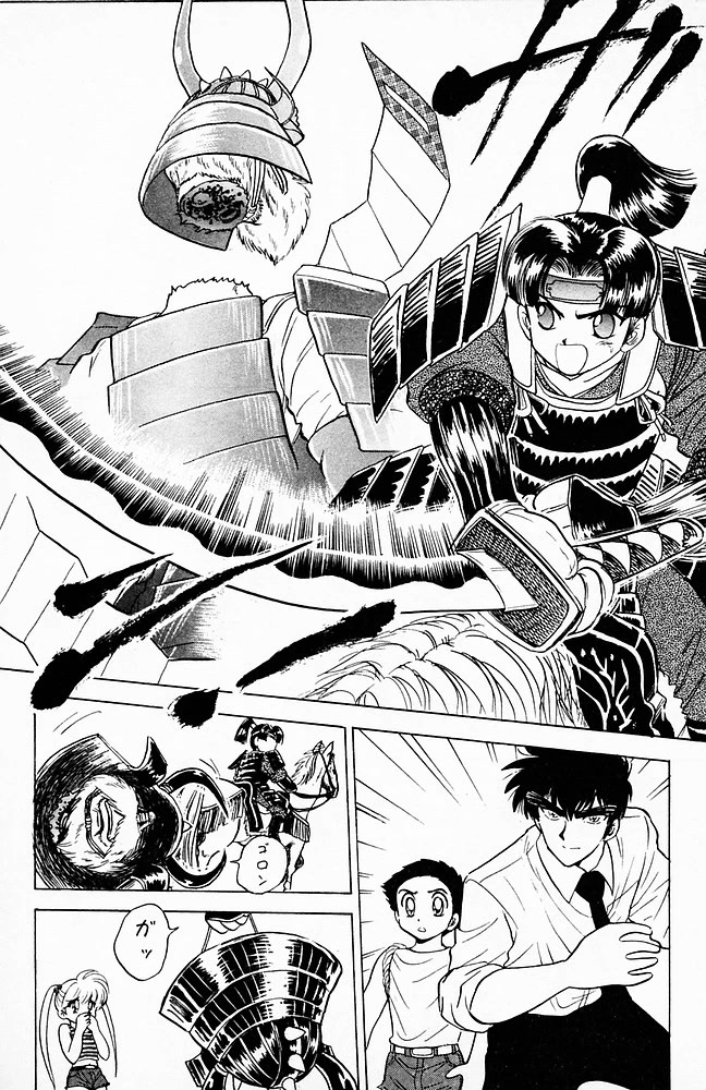 Jigoku Sensei Nube Chapter 104 page 18 - Chapter 104: The Horse-Riding Warrior Ghost