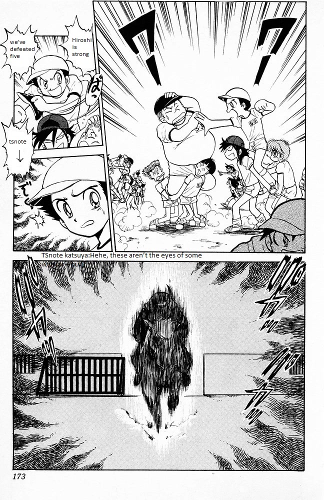 Jigoku Sensei Nube Chapter 104 page 7 - Chapter 104: The Horse-Riding Warrior Ghost