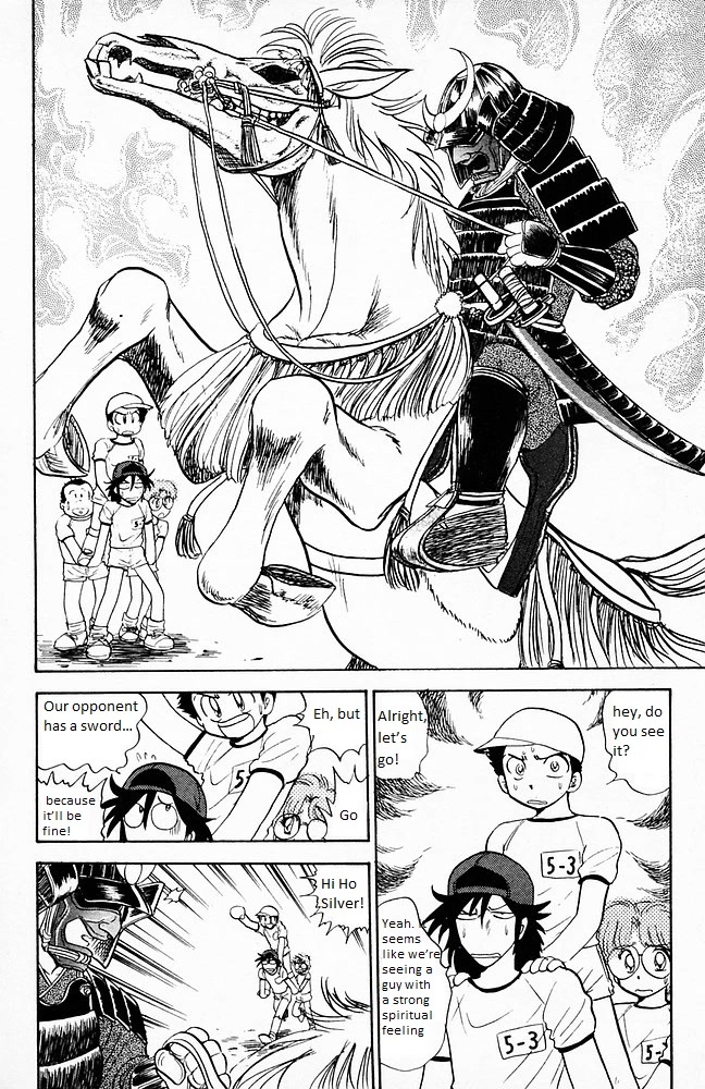Jigoku Sensei Nube Chapter 104 page 8 - Chapter 104: The Horse-Riding Warrior Ghost