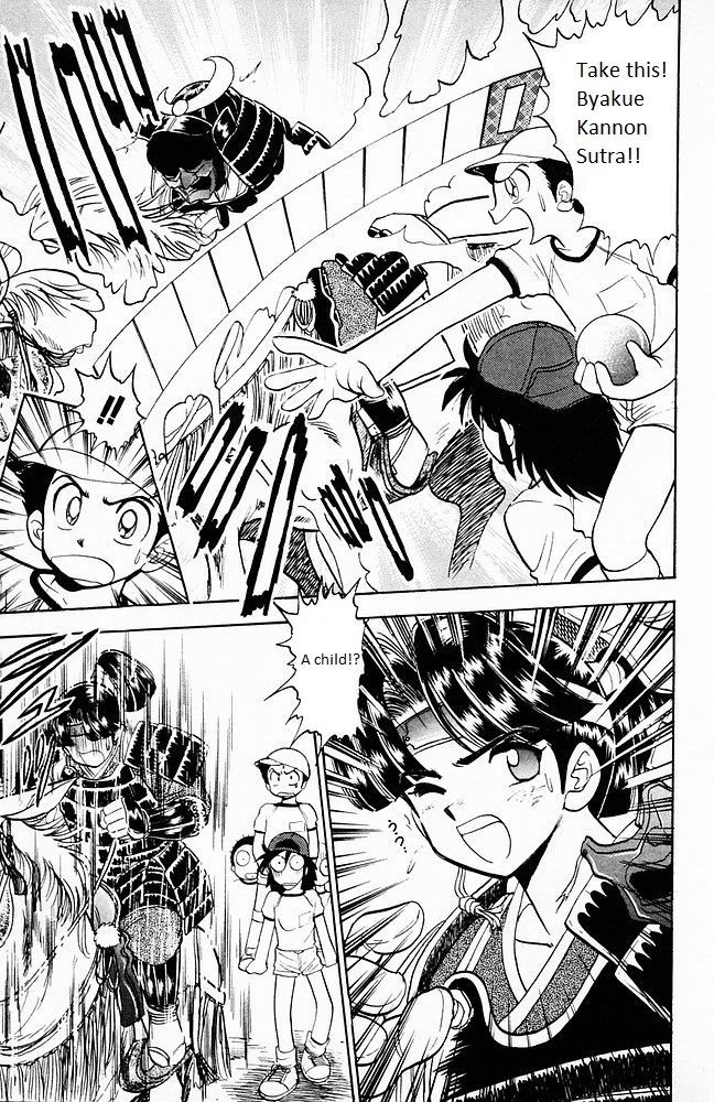 Jigoku Sensei Nube Chapter 104 page 9 - Chapter 104: The Horse-Riding Warrior Ghost