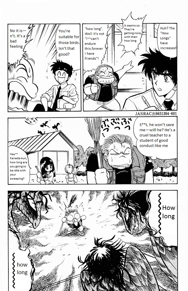 Jigoku Sensei Nube Chapter 105 page 11 - Chapter 105: Youchou: Itsu Made