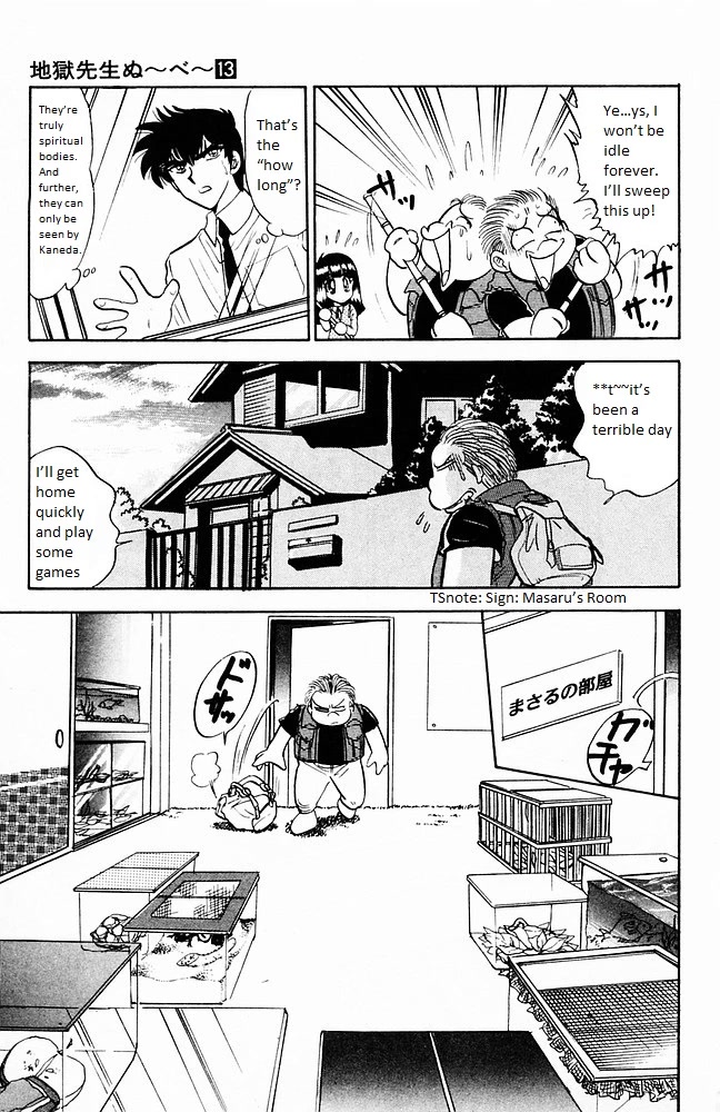 Jigoku Sensei Nube Chapter 105 page 12 - Chapter 105: Youchou: Itsu Made