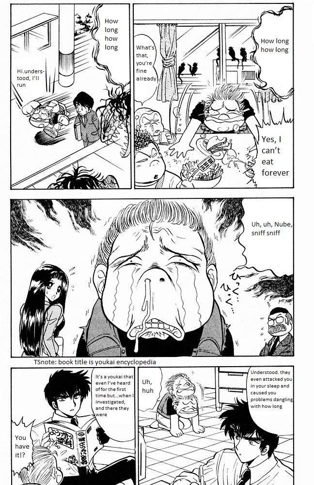 Jigoku Sensei Nube Chapter 105 page 16 - Chapter 105: Youchou: Itsu Made