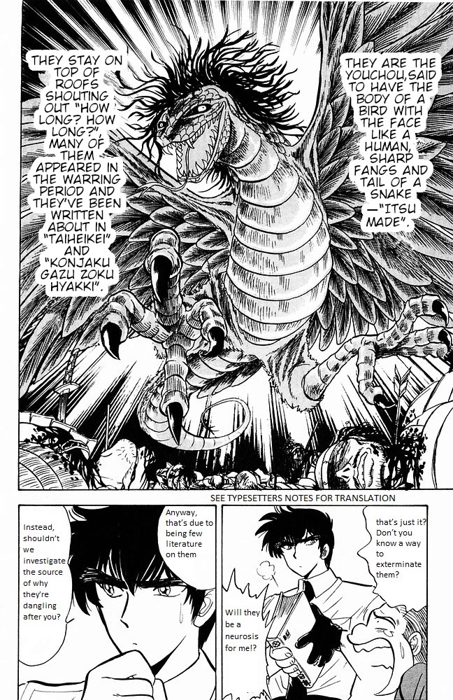 Jigoku Sensei Nube Chapter 105 page 17 - Chapter 105: Youchou: Itsu Made