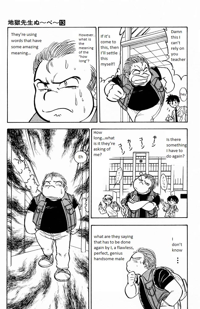 Jigoku Sensei Nube Chapter 105 page 18 - Chapter 105: Youchou: Itsu Made