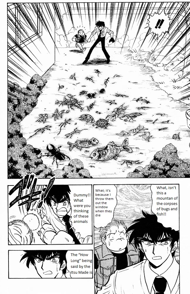 Jigoku Sensei Nube Chapter 105 page 22 - Chapter 105: Youchou: Itsu Made