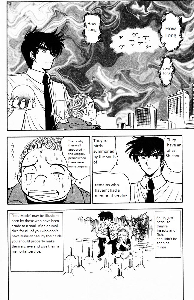 Jigoku Sensei Nube Chapter 105 page 24 - Chapter 105: Youchou: Itsu Made