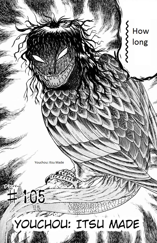 Jigoku Sensei Nube Chapter 105 page 7 - Chapter 105: Youchou: Itsu Made