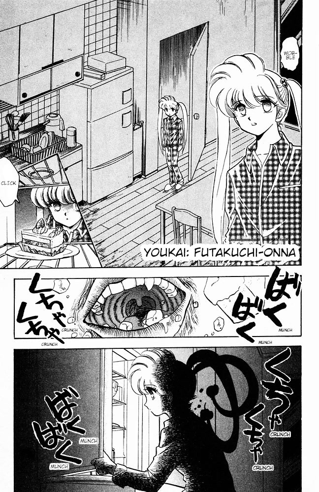 Jigoku Sensei Nube Chapter 106 page 1 - Chapter 106: Youkai: Futakuchi-Onna